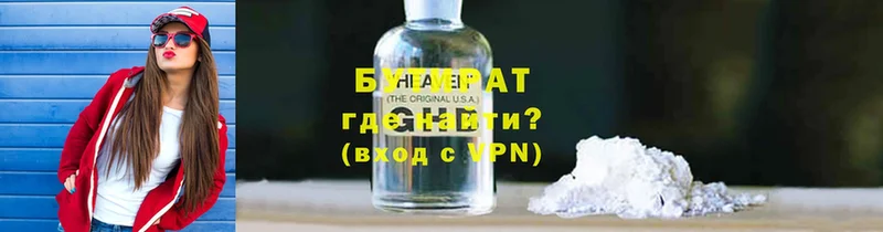 Что такое Сафоново A PVP  Марихуана  АМФ  ГАШИШ  Экстази  Мефедрон 